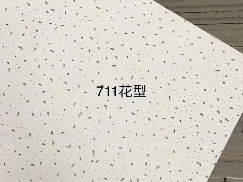 礦棉板
